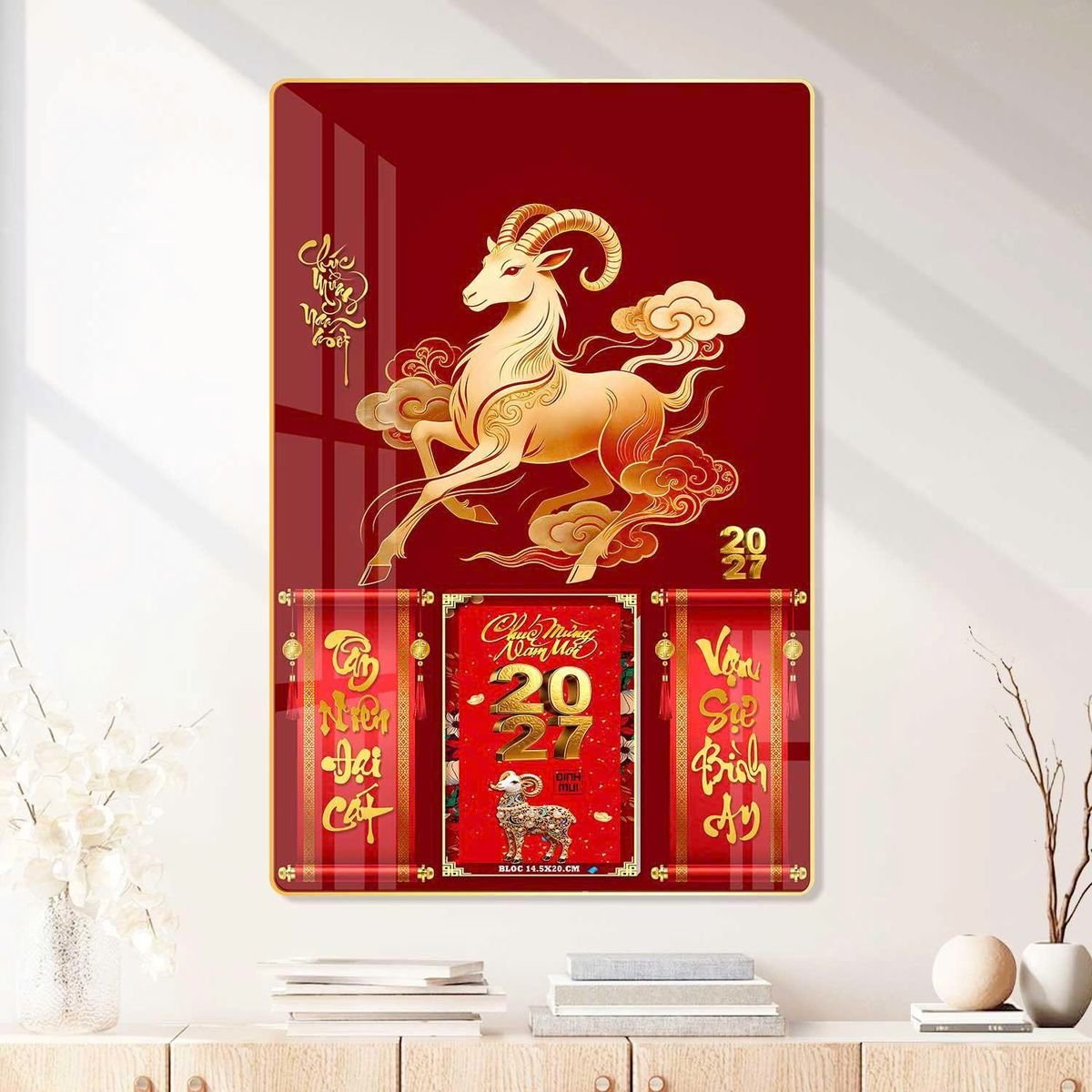 Lịch Gỗ Lamina Cao Cấp 40x60cm 2027 LM406_077 - Quà Tặng Ngân Hàng