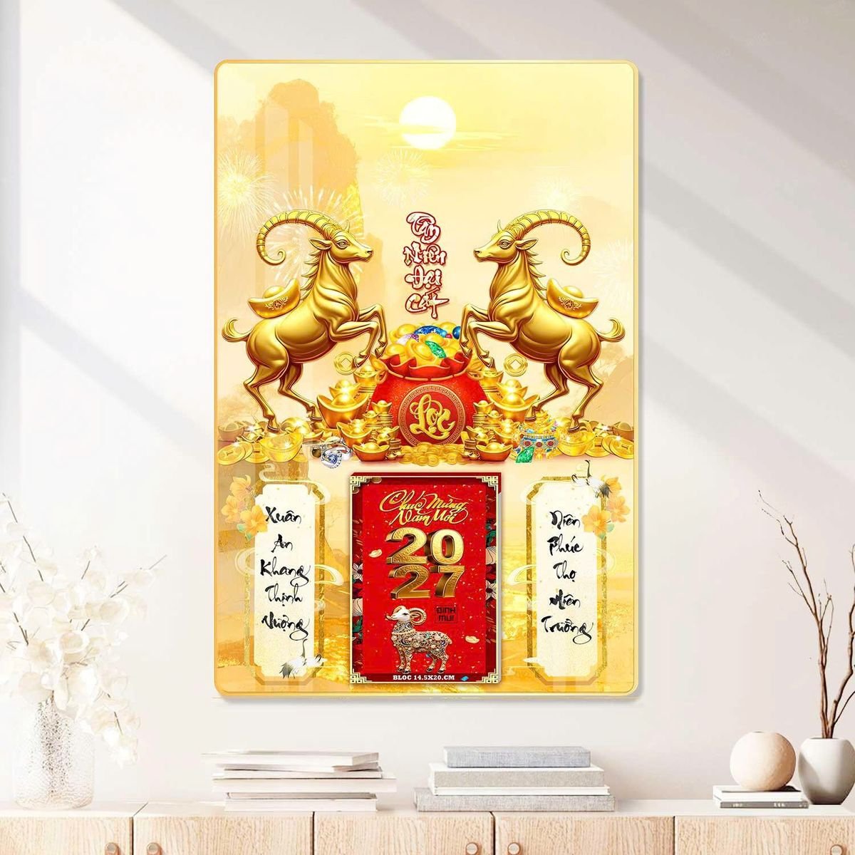 Lịch Gỗ Lamina Cao Cấp 40x60cm 2027 LM406_078 - Quà Tặng Ngân Hàng