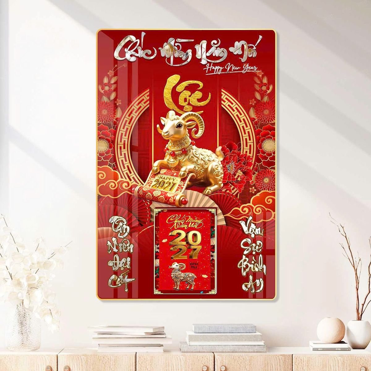 Lịch Gỗ Lamina Cao Cấp 40x60cm 2027 LM406_082 - Quà Tặng Ngân Hàng