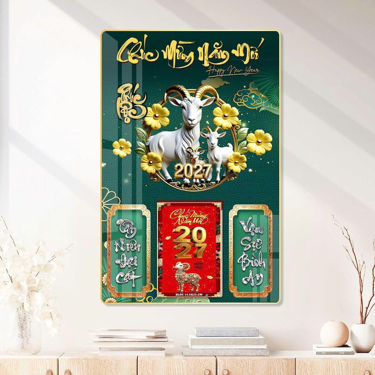 Lịch Gỗ Lamina Cao Cấp 40x60cm 2027 LM406_085 - Quà Tặng Ngân Hàng