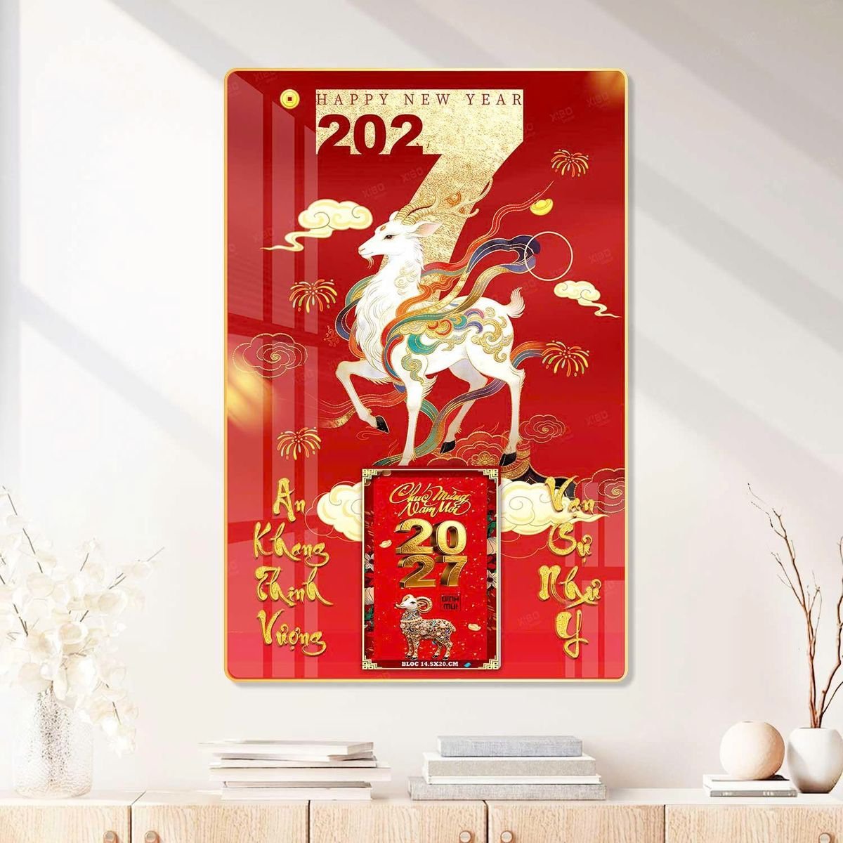 Lịch Gỗ Lamina Cao Cấp 40x60cm 2027 LM406_087 - Quà Tặng Ngân Hàng