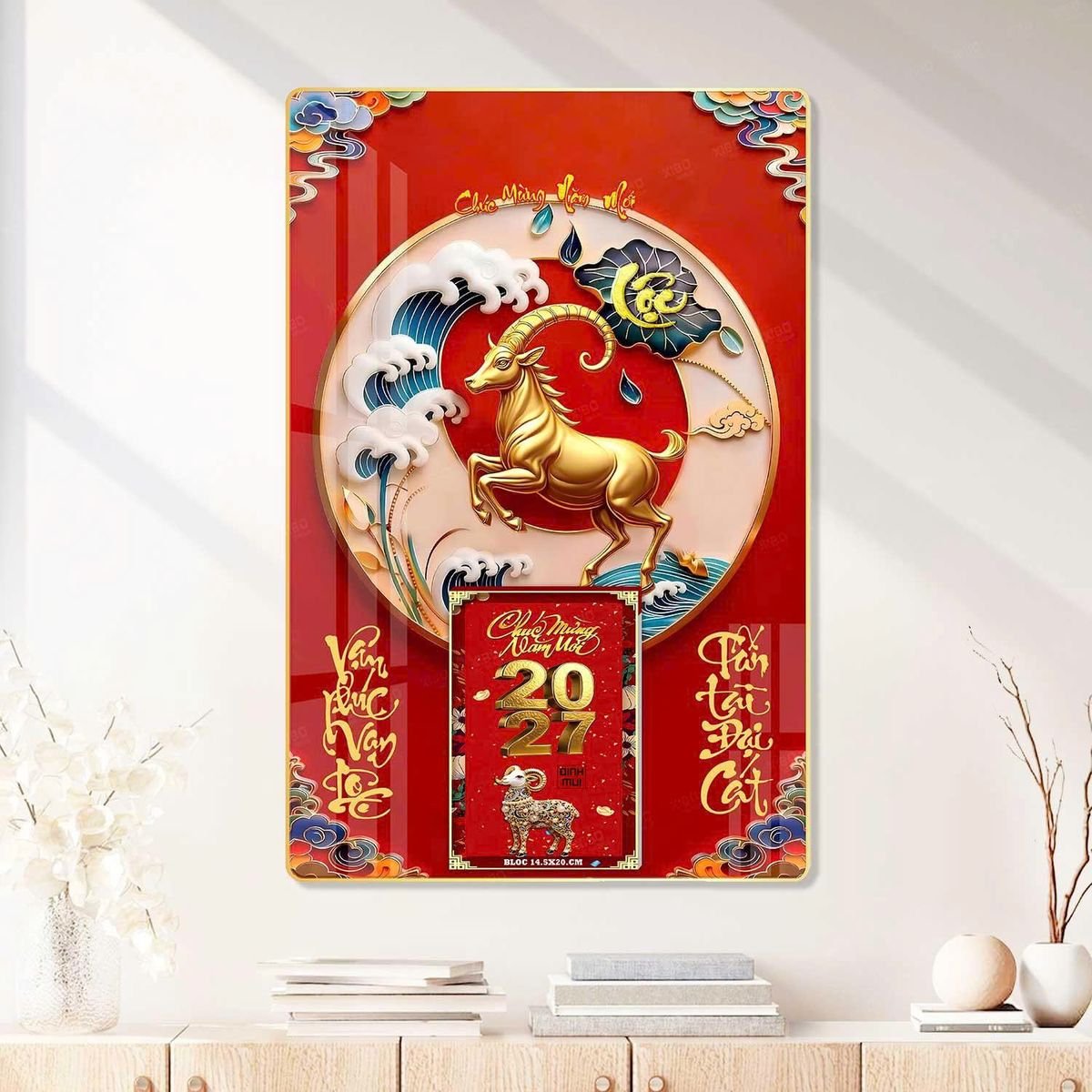 Lịch Gỗ Lamina Cao Cấp 40x60cm 2027 LM406_090 - Quà Tặng Ngân Hàng