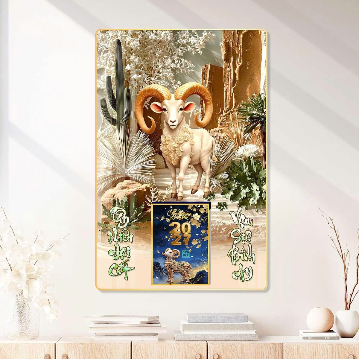 Lịch Gỗ Lamina Cao Cấp 40x60cm 2027 LM406_091 - Quà Tặng Ngân Hàng