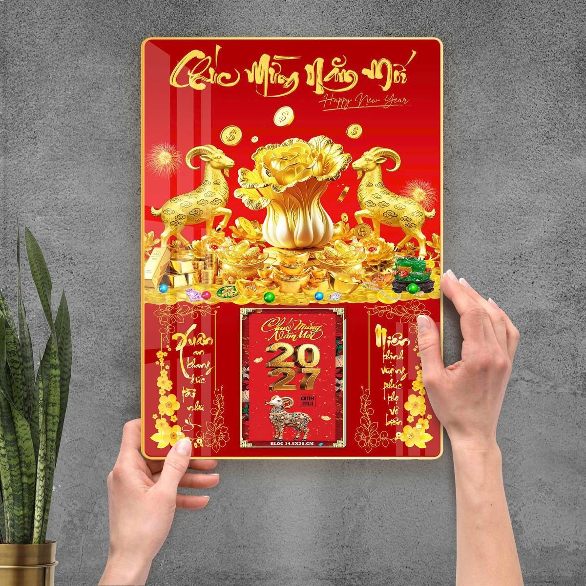 Lịch Gỗ Lamina Cao Cấp 40x60cm 2027 LM406_096 - Quà Tặng Ngân Hàng