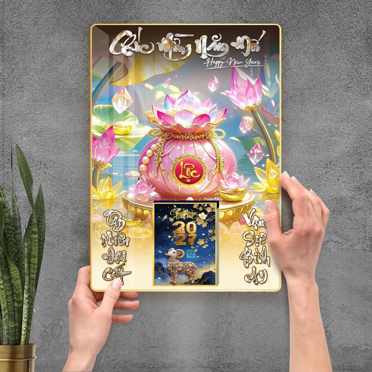 Lịch Gỗ Lamina Cao Cấp 40x60cm 2027 LM406_104 - Quà Tặng Ngân Hàng