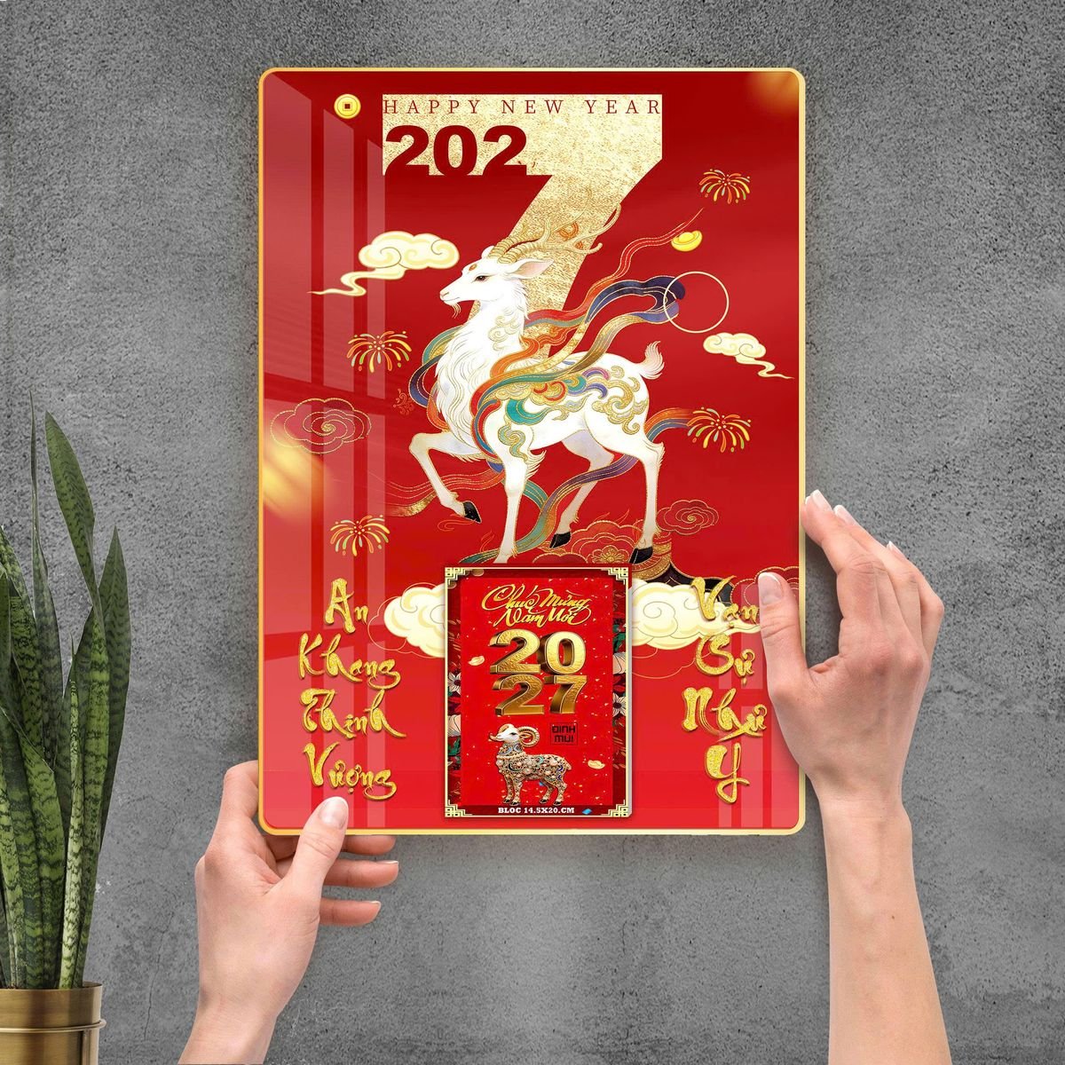Lịch Gỗ Lamina Cao Cấp 40x60cm 2027 LM406_107 - Quà Tặng Ngân Hàng