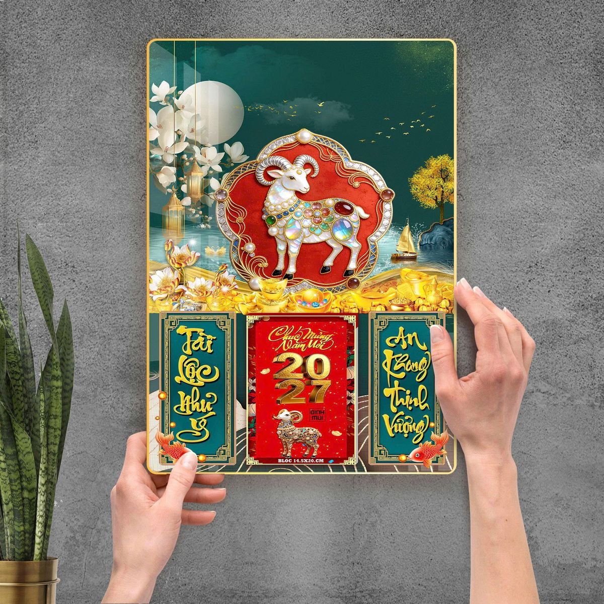Lịch Gỗ Lamina Cao Cấp 40x60cm 2027 LM406_110 - Quà Tặng Ngân Hàng