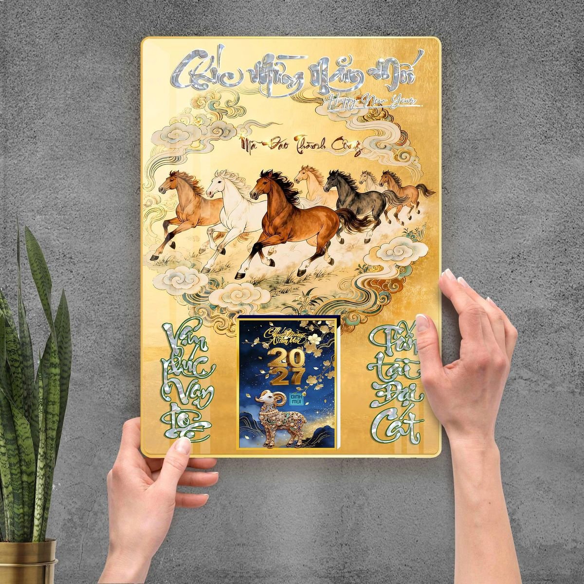 Lịch Gỗ Lamina Cao Cấp 40x60cm 2027 LM406_111 - Quà Tặng Ngân Hàng