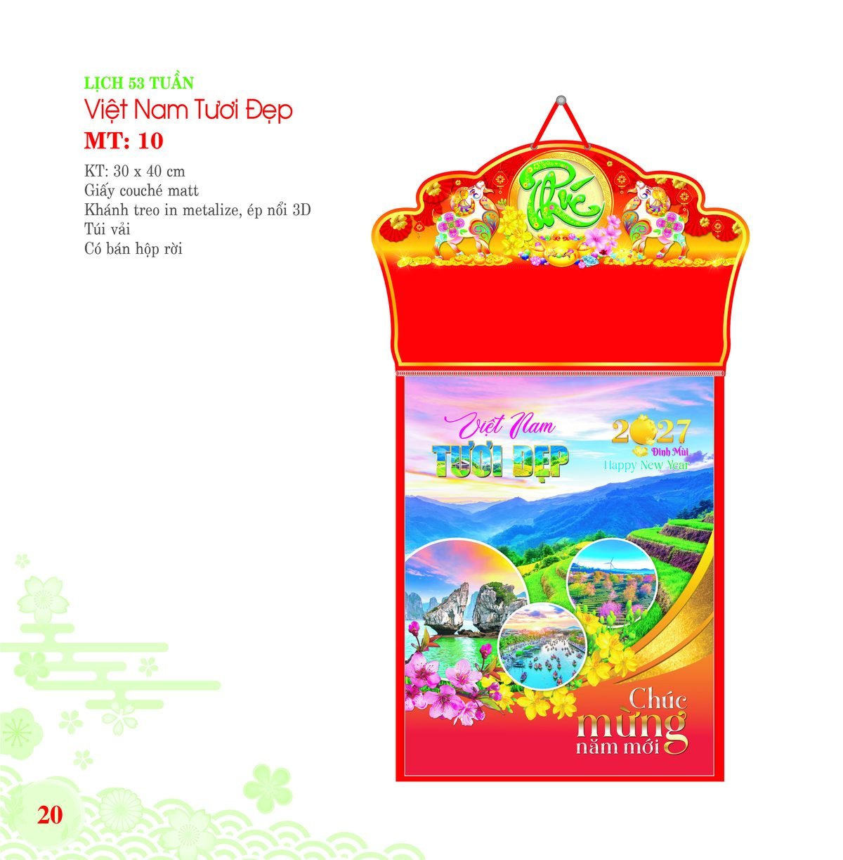 Lịch Bloc 2027 MT Mẫu MT10 (30 x 40cm) Ấn Phẩm Quà Tết Ngân Hàng & Tài Chính VIP Lịch Bloc 2027 MT Mẫu MT10 (30 x 40cm) Ấn Phẩm Quà Tết Ngân Hàng & Tài Chính VIP in logo doanh nghiệp quà tặng Tết tại Quà Tặng Ngân Hàng