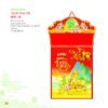 Lịch Bloc 2027 MT Mẫu MT12 (29 x 41 cm) Ấn Phẩm Quà Tết Ngân Hàng & Tài Chính VIP in logo doanh nghiệp quà tặng Tết tại Quà Tặng Ngân Hàng
