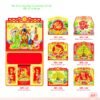Bìa Lò Xo Dán Bloc 2027 MT Mẫu MT153 (37 x 68cm) Ấn Phẩm Quà Tết Ngân Hàng & Tài Chính VIP in logo doanh nghiệp quà tặng Tết tại Quà Tặng Ngân Hàng
