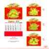 Lịch Treo Tường Lò Xo 2027 MT Mẫu MT177 (37 x 68cm) Ấn Phẩm Quà Tết Ngân Hàng & Tài Chính VIP in logo doanh nghiệp quà tặng Tết tại Quà Tặng Ngân Hàng
