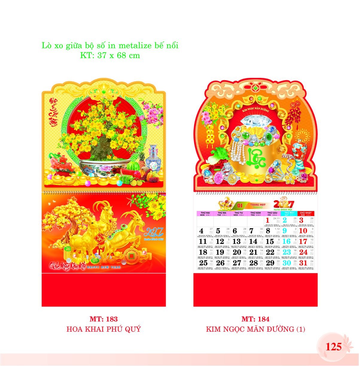 Lịch Treo Tường Lò Xo 2027 MT Mẫu MT183 - Kim Ngọc Mãn Đường (37 x 68cm) Ấn Phẩm Quà Tết Ngân Hàng & Tài Chính VIP Lịch Treo Tường Lò Xo 2027 MT Mẫu MT183 - Kim Ngọc Mãn Đường (37 x 68cm) Ấn Phẩm Quà Tết Ngân Hàng & Tài Chính VIP in logo doanh nghiệp quà tặng Tết tại Quà Tặng Ngân Hàng