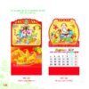 Lịch Treo Tường Lò Xo 2027 MT Mẫu MT186 - Cát Tường Như Ý (37 x 68cm) Ấn Phẩm Quà Tết Ngân Hàng & Tài Chính VIP in logo doanh nghiệp quà tặng Tết tại Quà Tặng Ngân Hàng
