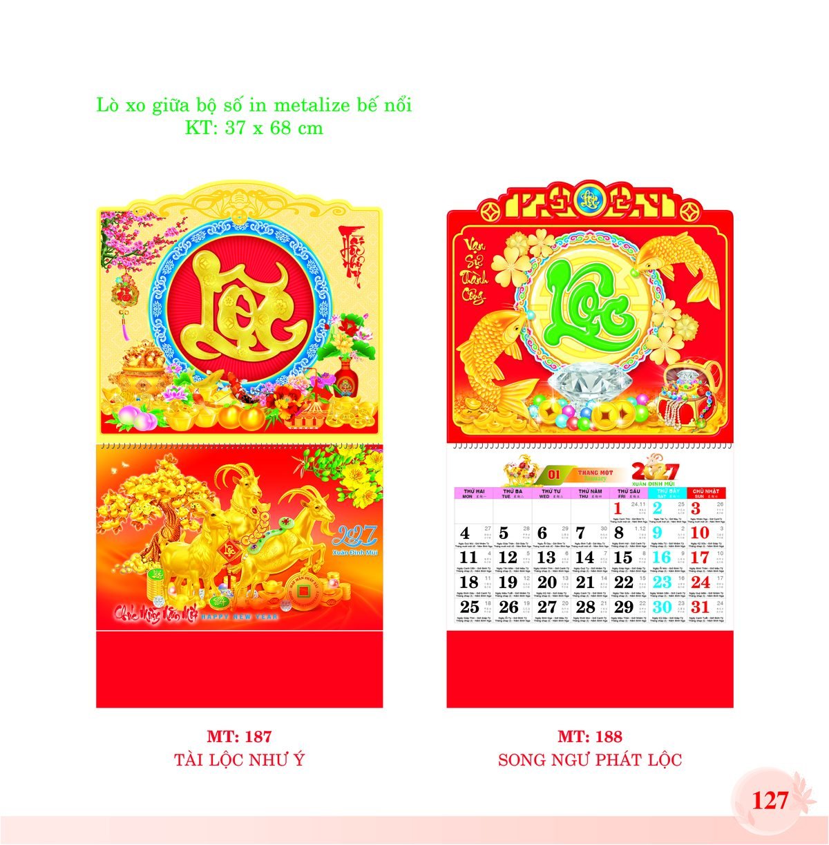Lịch Treo Tường Lò Xo 2027 MT Mẫu MT188 (37 x 68cm) Ấn Phẩm Quà Tết Ngân Hàng & Tài Chính VIP Lịch Treo Tường Lò Xo 2027 MT Mẫu MT188 (37 x 68cm) Ấn Phẩm Quà Tết Ngân Hàng & Tài Chính VIP in logo doanh nghiệp quà tặng Tết tại Quà Tặng Ngân Hàng