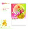 Lịch Treo Tường Lò Xo 2027 MT Mẫu MT24 (40 x 60cm) Ấn Phẩm Quà Tết Ngân Hàng & Tài Chính VIP in logo doanh nghiệp quà tặng Tết tại Quà Tặng Ngân Hàng