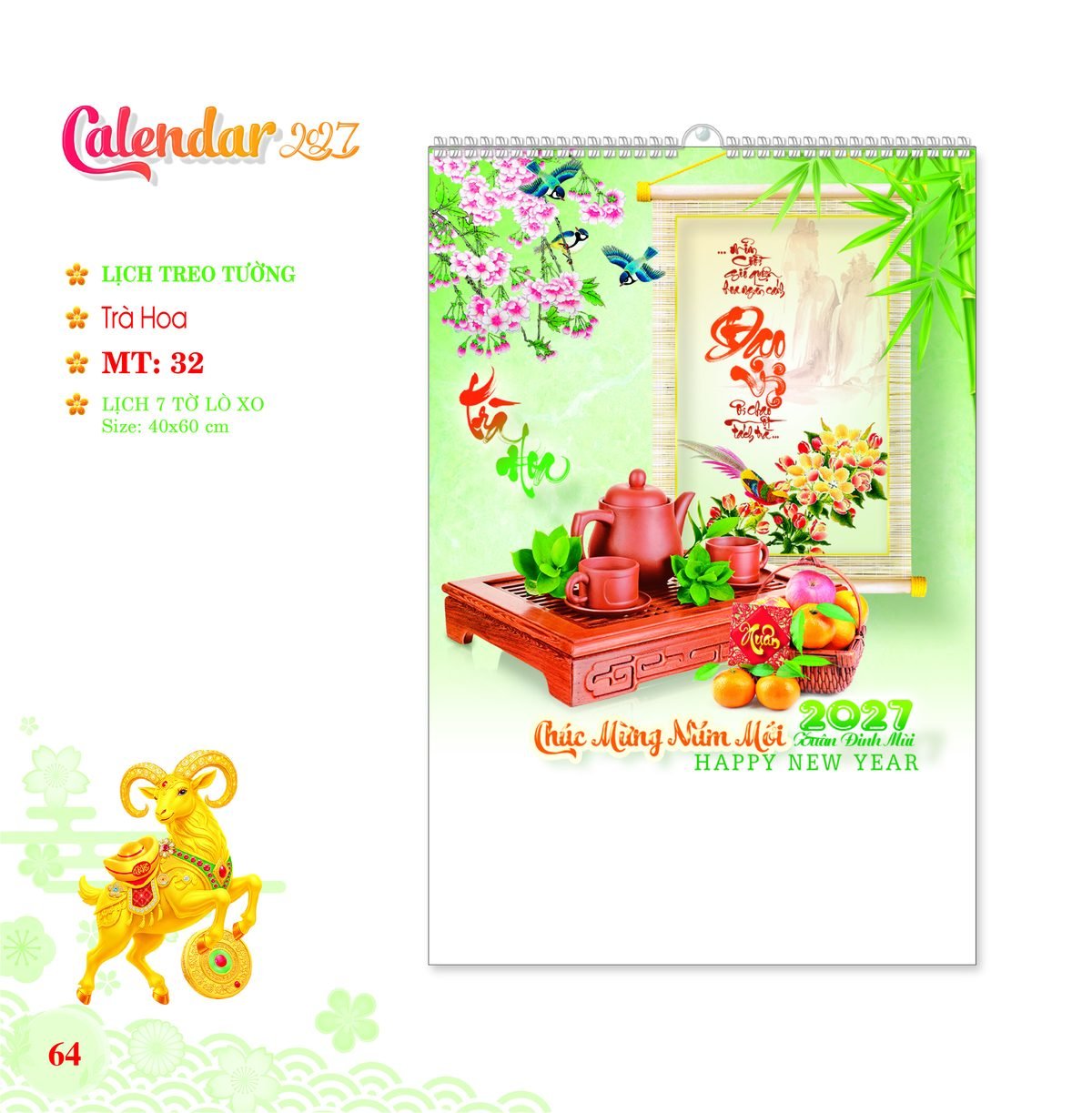 Lịch Treo Tường Lò Xo 2027 MT Mẫu MT32 (40 x 60cm) Ấn Phẩm Quà Tết Ngân Hàng & Tài Chính VIP Lịch Treo Tường Lò Xo 2027 MT Mẫu MT32 (40 x 60cm) Ấn Phẩm Quà Tết Ngân Hàng & Tài Chính VIP in logo doanh nghiệp quà tặng Tết tại Quà Tặng Ngân Hàng