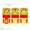 Bìa Lò Xo Dán Bloc 2027 MT Mẫu MT92 (30 x 60cm) Ấn Phẩm Quà Tết Ngân Hàng & Tài Chính VIP in logo doanh nghiệp quà tặng Tết tại Quà Tặng Ngân Hàng