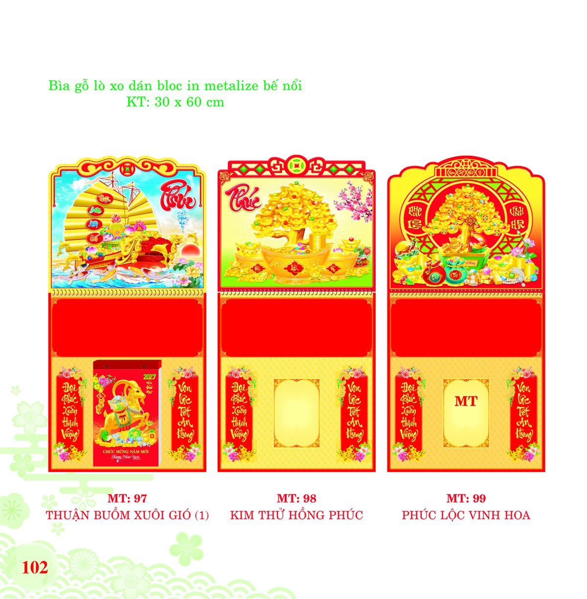 Bìa Lò Xo Dán Bloc 2027 MT Mẫu MT98 - Thuận Buồm Xuôi Gió (30 x 60cm) Ấn Phẩm Quà Tết Ngân Hàng & Tài Chính VIP Bìa Lò Xo Dán Bloc 2027 MT Mẫu MT98 - Thuận Buồm Xuôi Gió (30 x 60cm) Ấn Phẩm Quà Tết Ngân Hàng & Tài Chính VIP in logo doanh nghiệp quà tặng Tết tại Quà Tặng Ngân Hàng