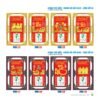 Lịch Bloc 2027 NB Mẫu NB128 - An Khang Thịnh Vượng (55 x 85 cm) Ấn Phẩm Quà Tết Ngân Hàng & Tài Chính VIP in logo doanh nghiệp quà tặng Tết tại Quà Tặng Ngân Hàng
