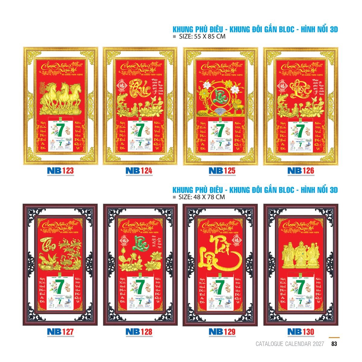 Lịch Bloc 2027 NB Mẫu NB129 - An Khang Thịnh Vượng (55 x 85 cm) Ấn Phẩm Quà Tết Ngân Hàng & Tài Chính VIP Lịch Bloc 2027 NB Mẫu NB129 - An Khang Thịnh Vượng (55 x 85 cm) Ấn Phẩm Quà Tết Ngân Hàng & Tài Chính VIP in logo doanh nghiệp quà tặng Tết tại Quà Tặng Ngân Hàng