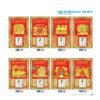 Lịch Bloc 2027 NB Mẫu NB141 (49 x 78 cm) Ấn Phẩm Quà Tết Ngân Hàng & Tài Chính VIP in logo doanh nghiệp quà tặng Tết tại Quà Tặng Ngân Hàng