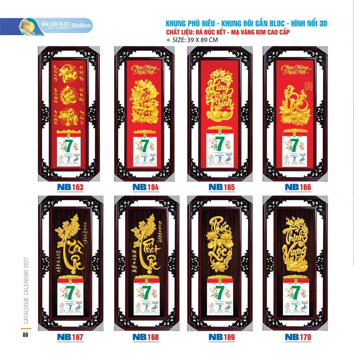 Lịch Bloc 2027 NB Mẫu NB169 (39 x 89cm) Ấn Phẩm Quà Tết Ngân Hàng & Tài Chính VIP Lịch Bloc 2027 NB Mẫu NB169 (39 x 89cm) Ấn Phẩm Quà Tết Ngân Hàng & Tài Chính VIP in logo doanh nghiệp quà tặng Tết tại Quà Tặng Ngân Hàng