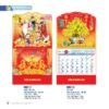Lịch Treo Tường Lò Xo 2027 NB Mẫu NB172 (37 x 68cm) Ấn Phẩm Quà Tết Ngân Hàng & Tài Chính VIP in logo doanh nghiệp quà tặng Tết tại Quà Tặng Ngân Hàng