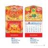 Lịch Bìa Treo 2027 NB Mẫu NB174 (29 x 41 cm) Ấn Phẩm Quà Tết Ngân Hàng & Tài Chính VIP in logo doanh nghiệp quà tặng Tết tại Quà Tặng Ngân Hàng