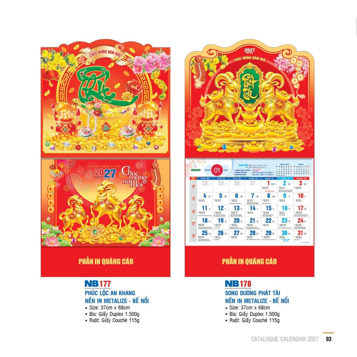 Lịch Bìa Treo 2027 NB Mẫu NB178 (29 x 41 cm) Ấn Phẩm Quà Tết Ngân Hàng & Tài Chính VIP Lịch Bìa Treo 2027 NB Mẫu NB178 (29 x 41 cm) Ấn Phẩm Quà Tết Ngân Hàng & Tài Chính VIP in logo doanh nghiệp quà tặng Tết tại Quà Tặng Ngân Hàng