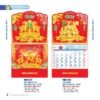Lịch Treo Tường Lò Xo 2027 NB Mẫu NB188D (37 x 68cm) Ấn Phẩm Quà Tết Ngân Hàng & Tài Chính VIP in logo doanh nghiệp quà tặng Tết tại Quà Tặng Ngân Hàng