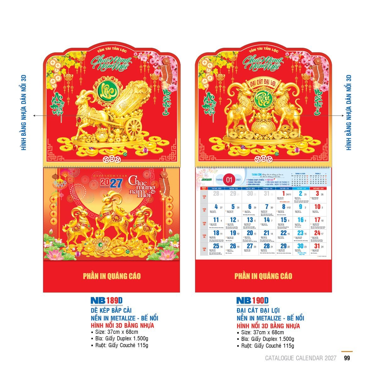 Lịch Bìa Treo 2027 NB Mẫu NB189D (29 x 41 cm) Ấn Phẩm Quà Tết Ngân Hàng & Tài Chính VIP Lịch Bìa Treo 2027 NB Mẫu NB189D (29 x 41 cm) Ấn Phẩm Quà Tết Ngân Hàng & Tài Chính VIP in logo doanh nghiệp quà tặng Tết tại Quà Tặng Ngân Hàng