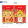 Lịch Bìa Treo 2027 NB Mẫu NB19 (40 x 60cm) Ấn Phẩm Quà Tết Ngân Hàng & Tài Chính VIP in logo doanh nghiệp quà tặng Tết tại Quà Tặng Ngân Hàng