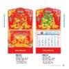 Lịch Bìa Treo 2027 NB Mẫu NB194D (29 x 41 cm) Ấn Phẩm Quà Tết Ngân Hàng & Tài Chính VIP in logo doanh nghiệp quà tặng Tết tại Quà Tặng Ngân Hàng