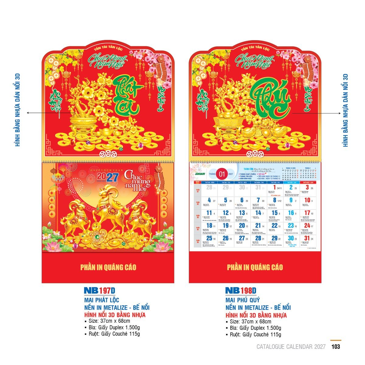 Lịch Bìa Treo 2027 NB Mẫu NB198D (29 x 41 cm) Ấn Phẩm Quà Tết Ngân Hàng & Tài Chính VIP Lịch Bìa Treo 2027 NB Mẫu NB198D (29 x 41 cm) Ấn Phẩm Quà Tết Ngân Hàng & Tài Chính VIP in logo doanh nghiệp quà tặng Tết tại Quà Tặng Ngân Hàng