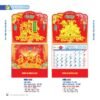 Lịch Treo Tường Lò Xo 2027 NB Mẫu NB199D (37 x 68cm) Ấn Phẩm Quà Tết Ngân Hàng & Tài Chính VIP in logo doanh nghiệp quà tặng Tết tại Quà Tặng Ngân Hàng