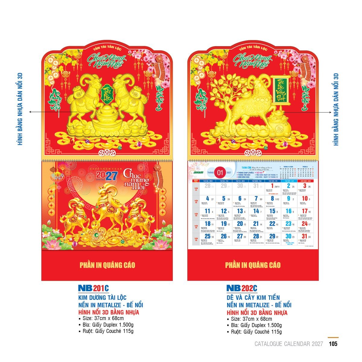 Lịch Bìa Treo 2027 NB Mẫu NB202C (29 x 41 cm) Ấn Phẩm Quà Tết Ngân Hàng & Tài Chính VIP Lịch Bìa Treo 2027 NB Mẫu NB202C (29 x 41 cm) Ấn Phẩm Quà Tết Ngân Hàng & Tài Chính VIP in logo doanh nghiệp quà tặng Tết tại Quà Tặng Ngân Hàng