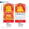 Lịch Treo Tường Lò Xo 2027 NB Mẫu NB203C (37 x 68cm) Ấn Phẩm Quà Tết Ngân Hàng & Tài Chính VIP in logo doanh nghiệp quà tặng Tết tại Quà Tặng Ngân Hàng