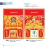 Lịch Bìa Treo 2027 NB Mẫu NB21 (40 x 60cm) Ấn Phẩm Quà Tết Ngân Hàng & Tài Chính VIP in logo doanh nghiệp quà tặng Tết tại Quà Tặng Ngân Hàng