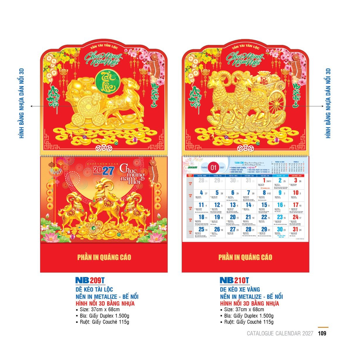 Lịch Bìa Treo 2027 NB Mẫu NB210T (29 x 41 cm) Ấn Phẩm Quà Tết Ngân Hàng & Tài Chính VIP Lịch Bìa Treo 2027 NB Mẫu NB210T (29 x 41 cm) Ấn Phẩm Quà Tết Ngân Hàng & Tài Chính VIP in logo doanh nghiệp quà tặng Tết tại Quà Tặng Ngân Hàng