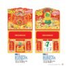 Lịch Treo Tường Lò Xo 2027 NB Mẫu NB215 (40 x 60 cm) Ấn Phẩm Quà Tết Ngân Hàng & Tài Chính VIP in logo doanh nghiệp quà tặng Tết tại Quà Tặng Ngân Hàng