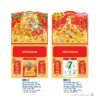 Lịch Treo Tường Lò Xo 2027 NB Mẫu NB222 (40 x 60 cm) Ấn Phẩm Quà Tết Ngân Hàng & Tài Chính VIP in logo doanh nghiệp quà tặng Tết tại Quà Tặng Ngân Hàng