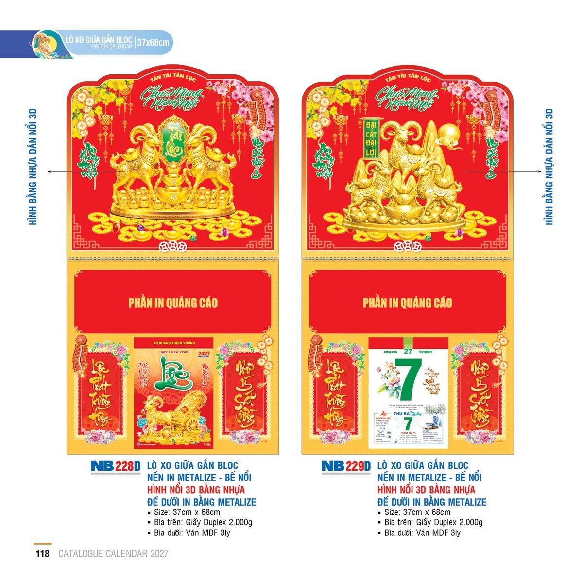 Lịch Treo Tường Lò Xo 2027 NB Mẫu NB229D (37 x 68cm) Ấn Phẩm Quà Tết Ngân Hàng & Tài Chính VIP Lịch Treo Tường Lò Xo 2027 NB Mẫu NB229D (37 x 68cm) Ấn Phẩm Quà Tết Ngân Hàng & Tài Chính VIP in logo doanh nghiệp quà tặng Tết tại Quà Tặng Ngân Hàng