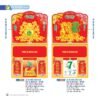 Lịch Treo Tường Lò Xo 2027 NB Mẫu NB233D (37 x 68cm) Ấn Phẩm Quà Tết Ngân Hàng & Tài Chính VIP in logo doanh nghiệp quà tặng Tết tại Quà Tặng Ngân Hàng