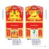 Lịch Treo Tường Lò Xo 2027 NB Mẫu NB242C (40 x 60 cm) Ấn Phẩm Quà Tết Ngân Hàng & Tài Chính VIP in logo doanh nghiệp quà tặng Tết tại Quà Tặng Ngân Hàng
