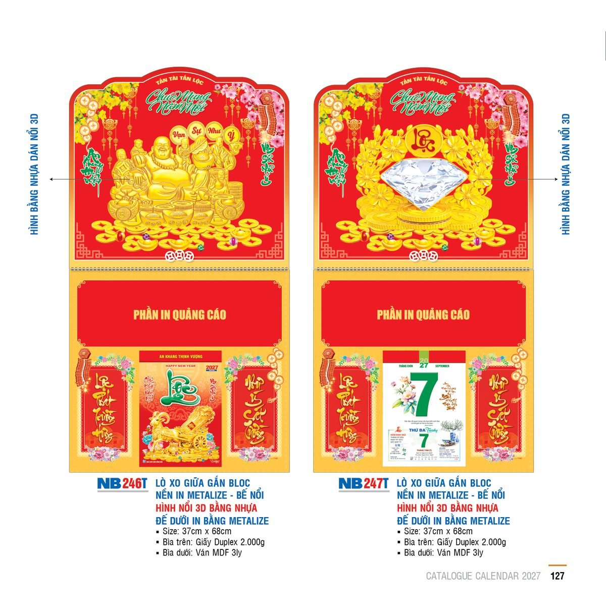 Lịch Treo Tường Lò Xo 2027 NB Mẫu NB246T (40 x 60 cm) Ấn Phẩm Quà Tết Ngân Hàng & Tài Chính VIP Lịch Treo Tường Lò Xo 2027 NB Mẫu NB246T (40 x 60 cm) Ấn Phẩm Quà Tết Ngân Hàng & Tài Chính VIP in logo doanh nghiệp quà tặng Tết tại Quà Tặng Ngân Hàng