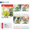 Lịch Treo Tường Nẹp Thiếc 2027 NB Mẫu NB259 (45  x  70cm) Ấn Phẩm Quà Tết Ngân Hàng & Tài Chính VIP in logo doanh nghiệp quà tặng Tết tại Quà Tặng Ngân Hàng
