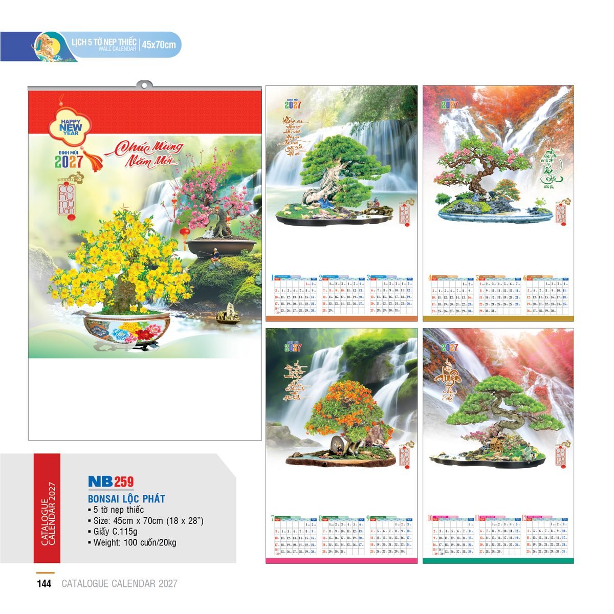 Lịch Treo Tường Nẹp Thiếc 2027 NB Mẫu NB259 (45 x 70cm) Ấn Phẩm Quà Tết Ngân Hàng & Tài Chính VIP Lịch Treo Tường Nẹp Thiếc 2027 NB Mẫu NB259 (45 x 70cm) Ấn Phẩm Quà Tết Ngân Hàng & Tài Chính VIP in logo doanh nghiệp quà tặng Tết tại Quà Tặng Ngân Hàng