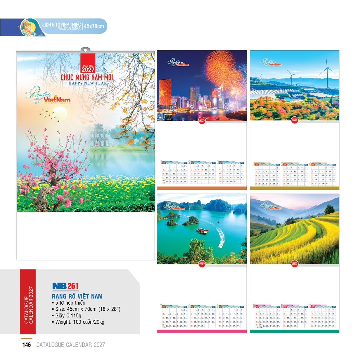 Lịch Treo Tường Nẹp Thiếc 2027 NB Mẫu NB261 (45 x 70cm) Ấn Phẩm Quà Tết Ngân Hàng & Tài Chính VIP Lịch Treo Tường Nẹp Thiếc 2027 NB Mẫu NB261 (45 x 70cm) Ấn Phẩm Quà Tết Ngân Hàng & Tài Chính VIP in logo doanh nghiệp quà tặng Tết tại Quà Tặng Ngân Hàng