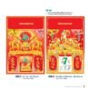 Lịch Bìa Treo 2027 NB Mẫu NB28 (29 x 41 cm) Ấn Phẩm Quà Tết Ngân Hàng & Tài Chính VIP in logo doanh nghiệp quà tặng Tết tại Quà Tặng Ngân Hàng